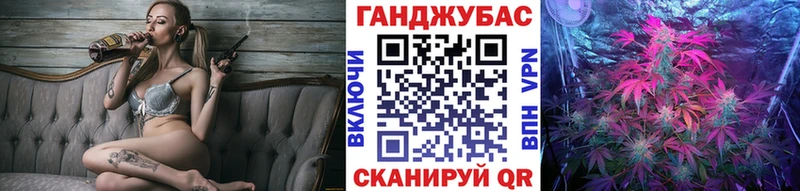 Магазины продажи наркотиков Нижневартовск COCAIN  Галлюциногенные грибы  АМФ  ГАШ  МЕФ 