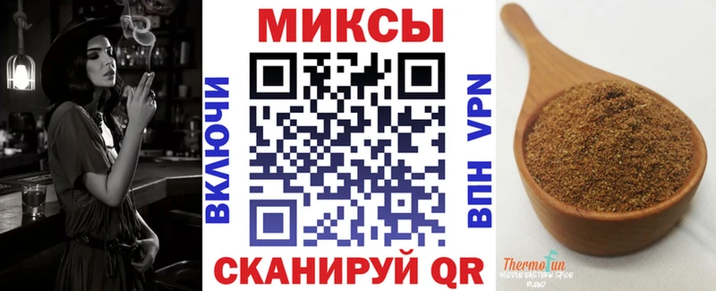 БУТИРАТ оксибутират  Нижневартовск 