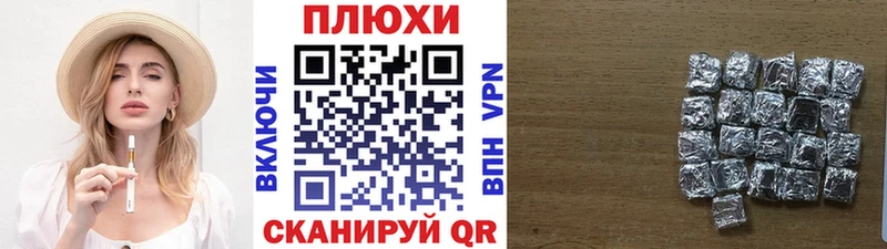 гидра зеркало  Нижневартовск  ГАШИШ хэш 