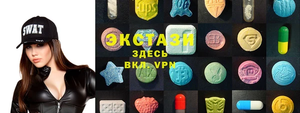 твердый Богородицк