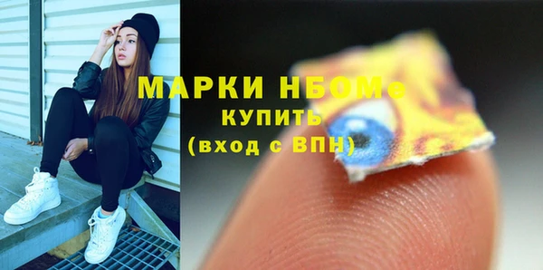 прущие крисы Богданович