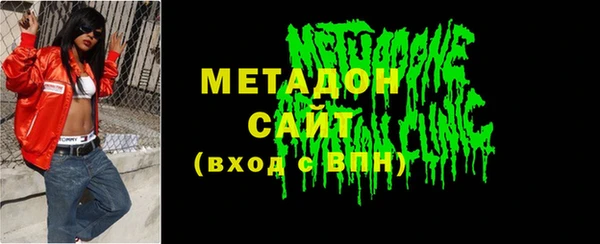 винт Богородск