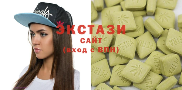 винт Богородск