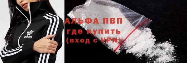 прущие крисы Богданович