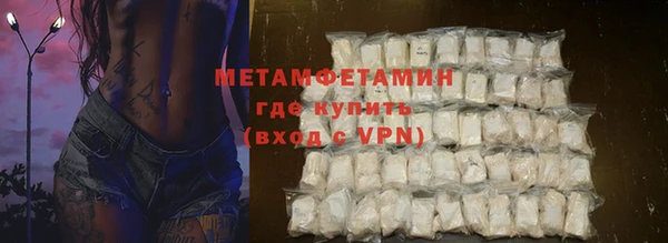 прущие крисы Богданович