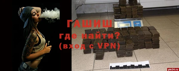 твердый Богородицк