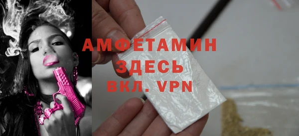прущие крисы Богданович