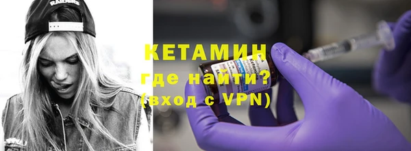 твердый Богородицк