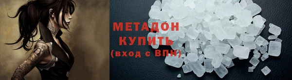 прущие крисы Богданович