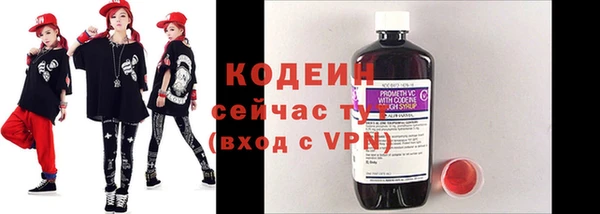 прущие крисы Богданович