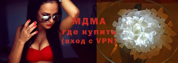 прущие крисы Богданович
