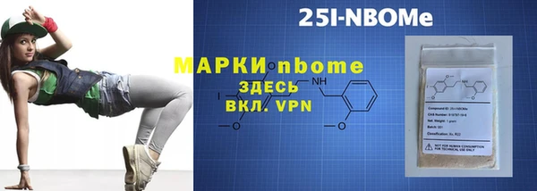 прущие крисы Богданович