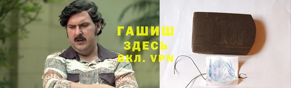 прущие крисы Богданович