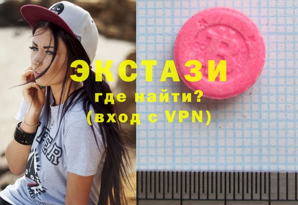 твердый Богородицк