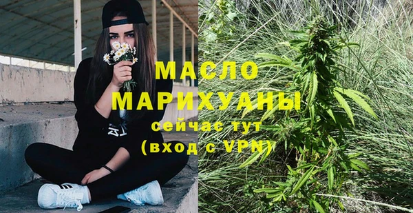 прущие крисы Богданович