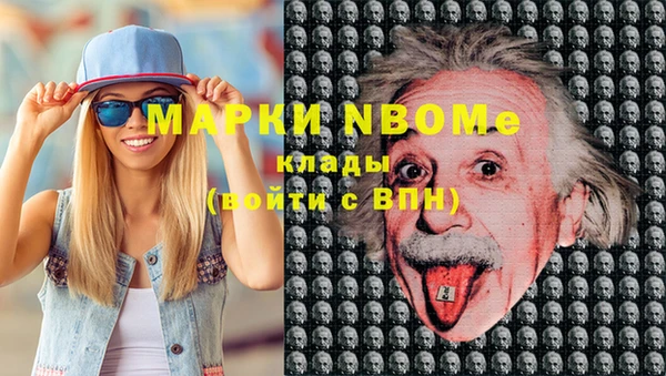 прущие крисы Богданович