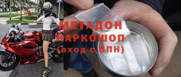 твердый Богородицк