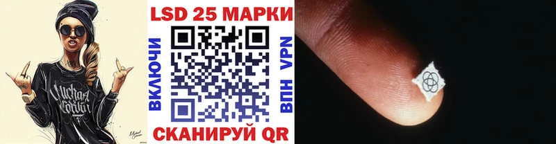 darknet состав  Нижневартовск  Марки 25I-NBOMe 1500мкг 