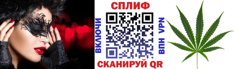Бошки Шишки индика  где купить наркотик  Нижневартовск 